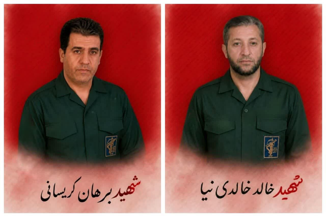تصاویر شهدای حمله تروریستی پاوه منتشر شد