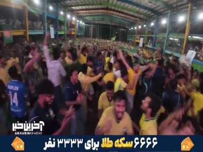 شادی بنگلادشی‌ها از گل مارتینلی و پیروزی برزیل برابر ژاپن