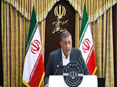 ویدیوی اظهارات معاون رئیس‌جمهور درباره جلسه پذیرش تفاهم‌نامه با آمریکا در شعام