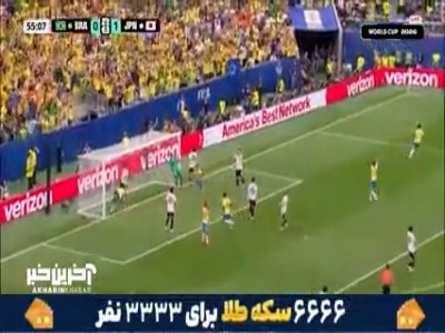 آنالیز برزیل - ژاپن؛ سانتر سانتر تا پیروزی!