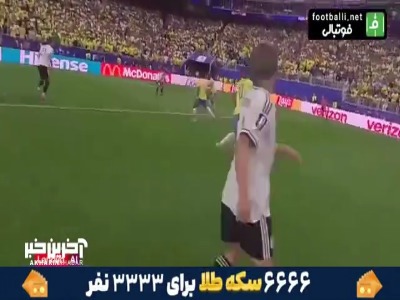 پاس شگفت‌ انگیز برونو گیمارش از نگاه دوربین داور