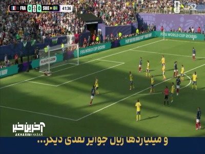شوت اولیسه به شکلی خطرناک از کنار دروازه به بیرون رفت