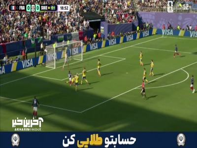 حرکت بارکولا خوب بود اما شوت این بازیکن با اختلاف از بالای دروازه به بیرون رفت