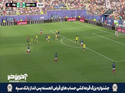 گل دوم فرانسه به سوئد توسط بارکولا