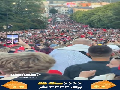 کاری که یک توپ کوچک می‌تواند با کل یک ملت بکند!؛ خوشحالی میلیونی و پرشور و حال نروژی‌ها در اسلو