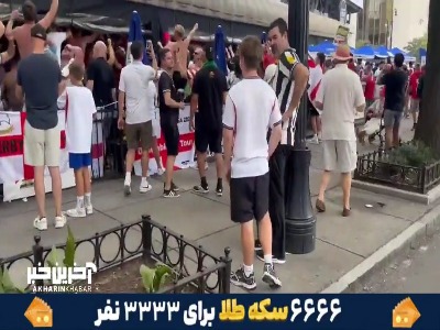 انگلستانی‌ها آتلانتا را به تسخیر درآوردند!