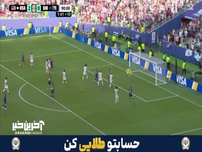 شوت فنی مهاجم بوسنی در چارچوب نبود