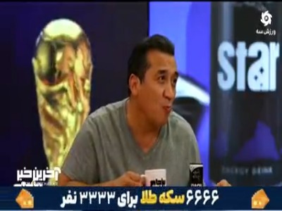 خیابانی در وصف خداداد و استفاده از یک شعر معروف!