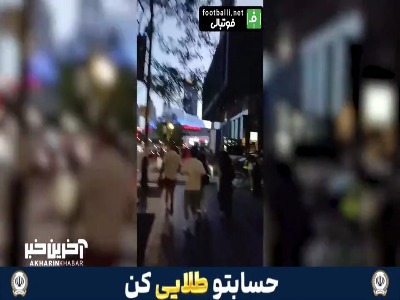 استقبال دیوانه‌وار کانادایی‌ ها از کریستیانو رونالدو