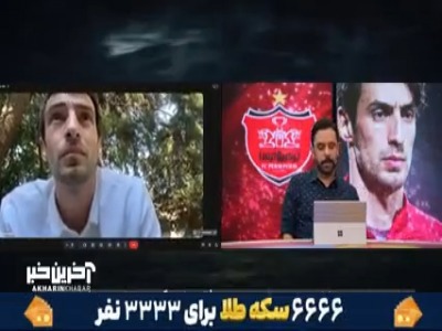 گولسیانی: تنها یک جا اشتباه کردید، نیوزلند را باید می‌بردید!