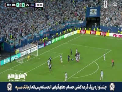 ووزینیا بازهم مسی را روی ضربه ایستگاهی ناکام گذاشت
