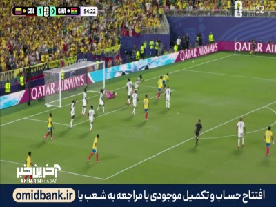 شوت خطرناک بازیکن کلمبیا که توسط دروازه‌بان دفع شد
