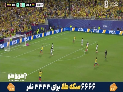 شوت سنگینی که این بار با خوش شانسی از کنار دروازه غنا به بیرون رفت