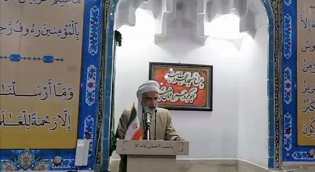عصر کرد