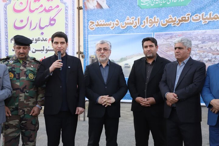 عصر کرد