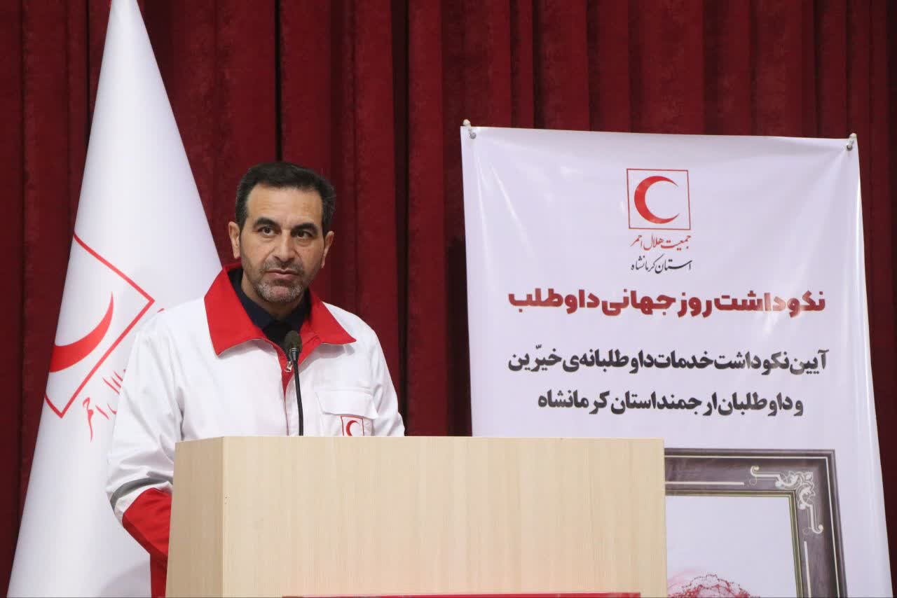نمایندگان کرمانشاه در طرح ملی توانمندسازی دختران «یاس» حضور یافتند