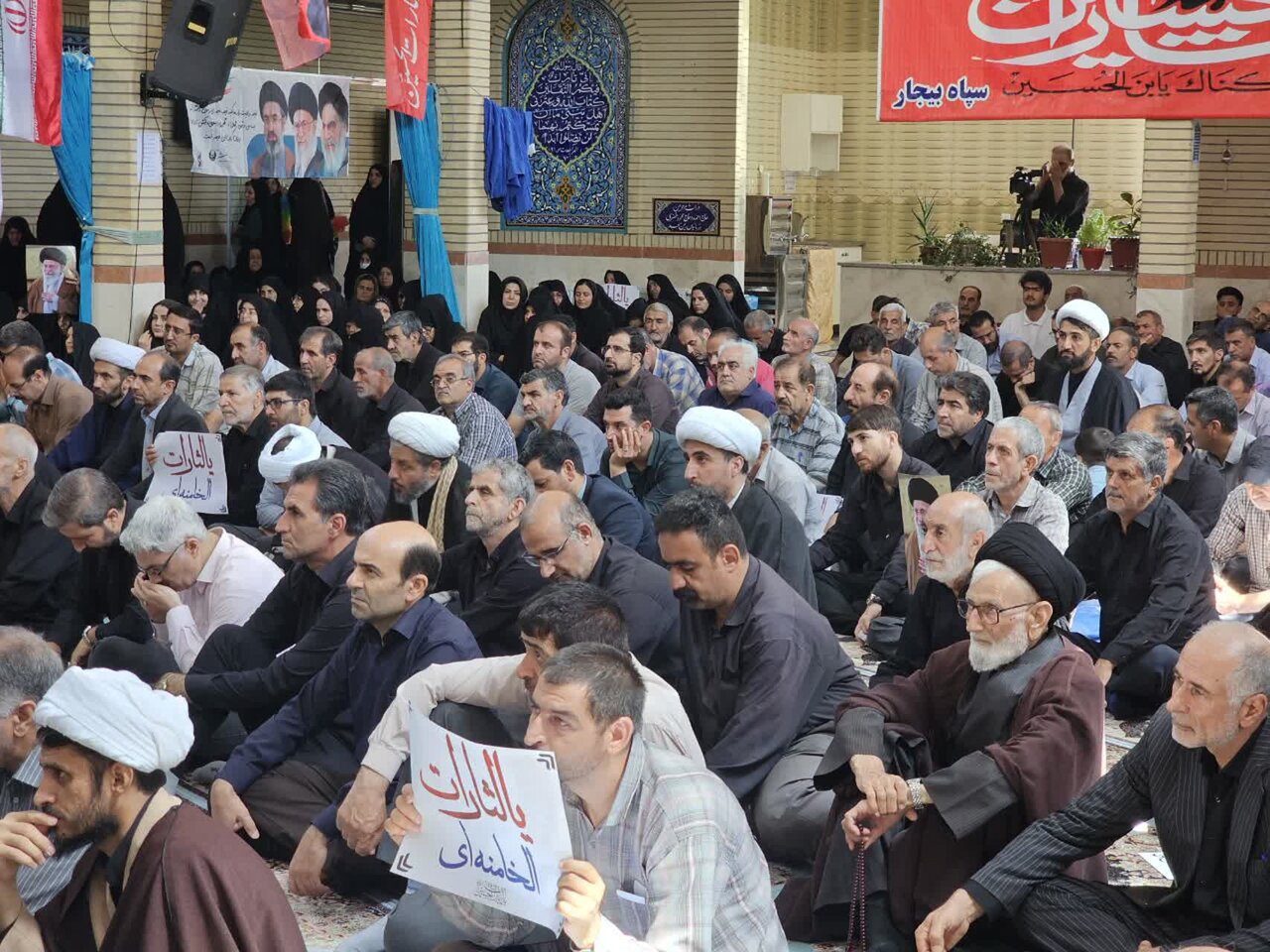 بیجار در سوگ رهبر شهید؛ نوای وفاداری در دیار گروس طنین‌انداز شد