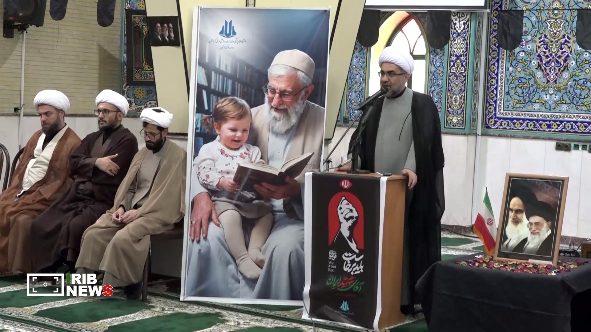 بسته اخبار گوناگون کردستان / ۲۳ تیرماه ۱۴۰۵