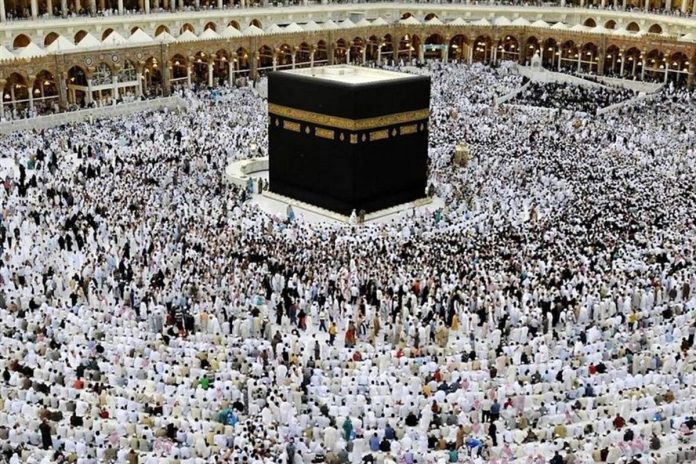 ثبت‌نام حج تمتع ۱۴۰۶ آغاز شد