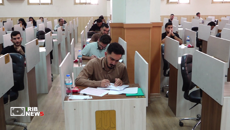 عصر کرد