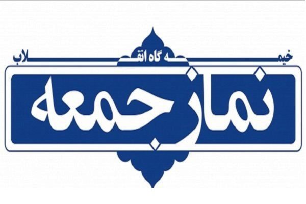 ماموستا محمودی:  آمریکا آتش‌بس را نقض کرده است