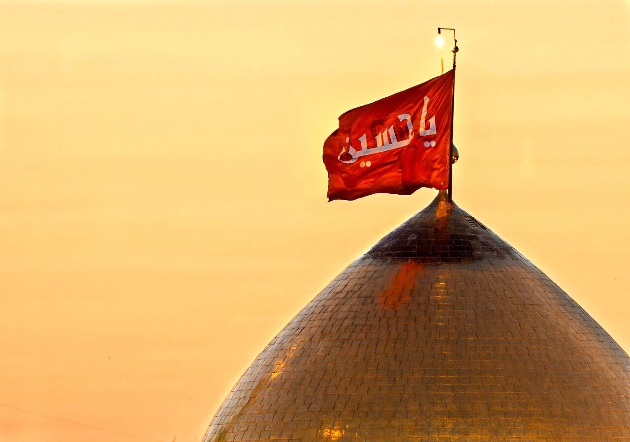 عصر کرد