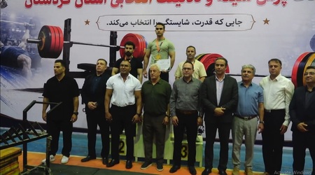 عصر کرد