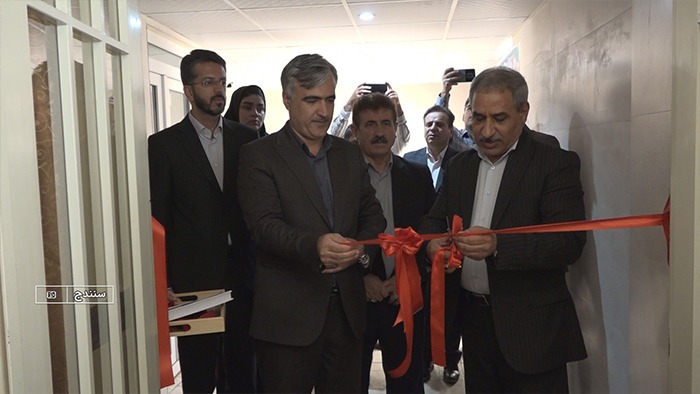 برنامه‌های هفته بهزیستی در کردستان