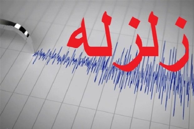 عصر کرد
