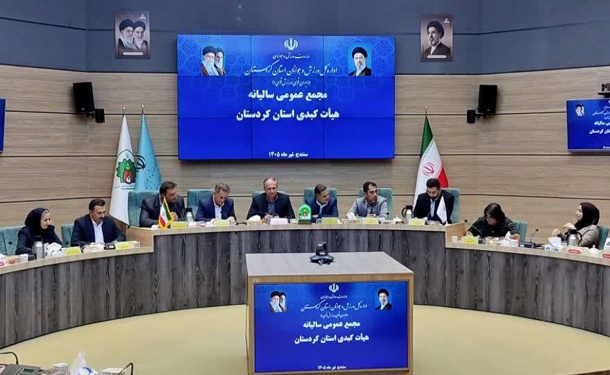 خاکی: کبدی از رشته‌های مدال‌آور کردستان است