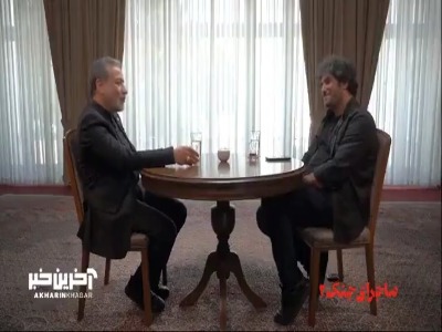 واکنش وزیر امور خارجه به گزینه‌های کم امتیاز گرفتن از آمریکا در متن تفاهم‌نامه