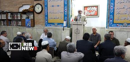 عصر کرد