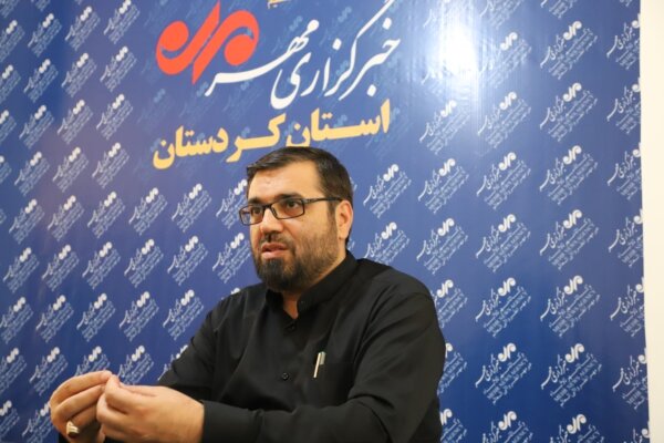عصر کرد