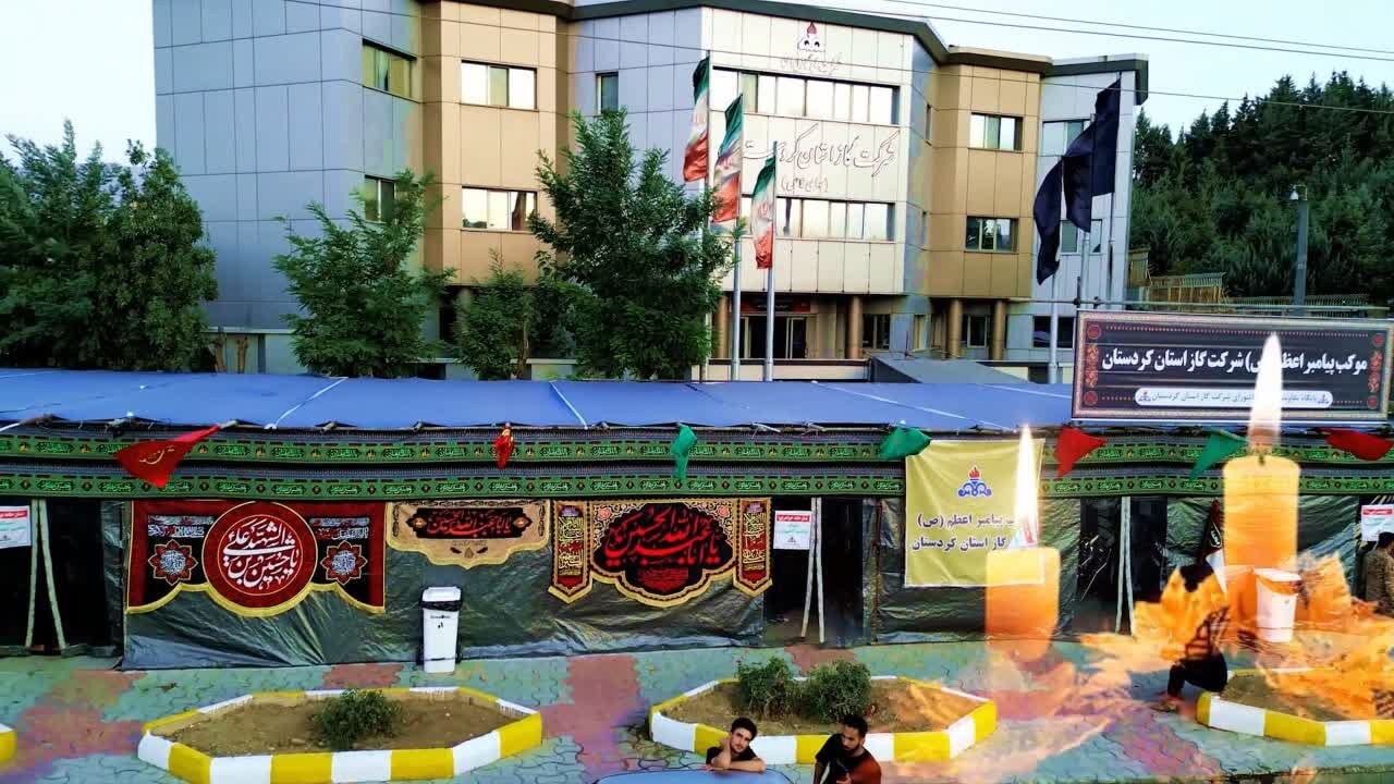 موکب پیامبر اعظم(ص) کردستان آماده میزبانی از زائران اربعین شد