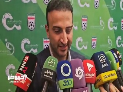 جواد محمدی: در ذوب‌آهن خبری از ریخت و پاش نیست