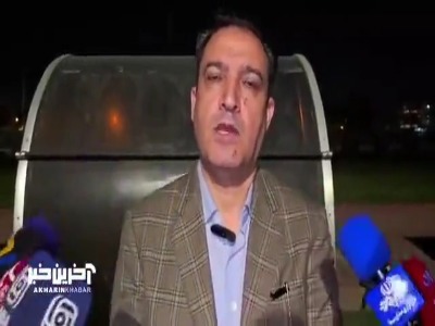 اسفندیارپور: یکی از موضوعات ما در هیات رئیسه در مورد فصل جدید بود و بخشی هم در مورد تمدید قرارداد قلعه نویی بود