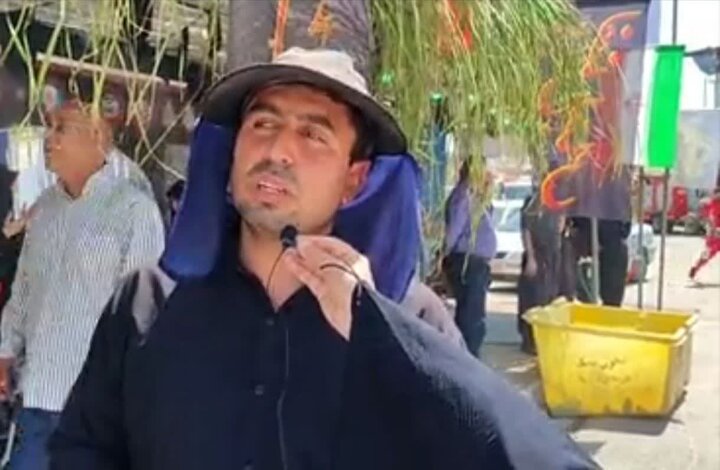 عصر کرد