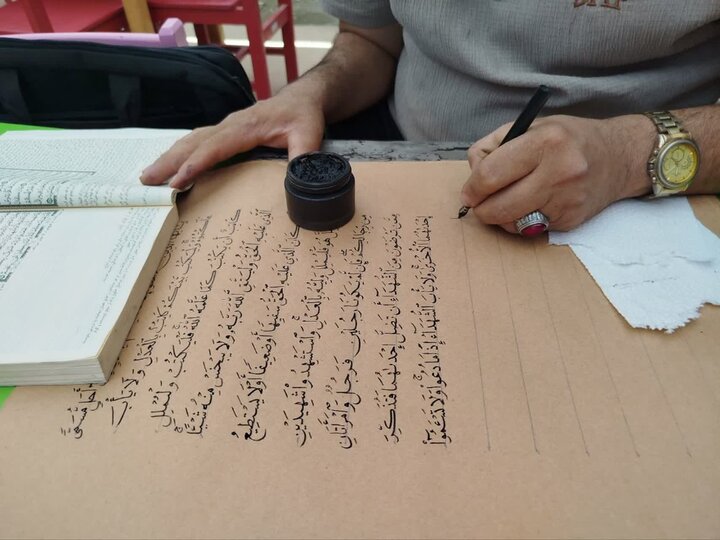 عصر کرد