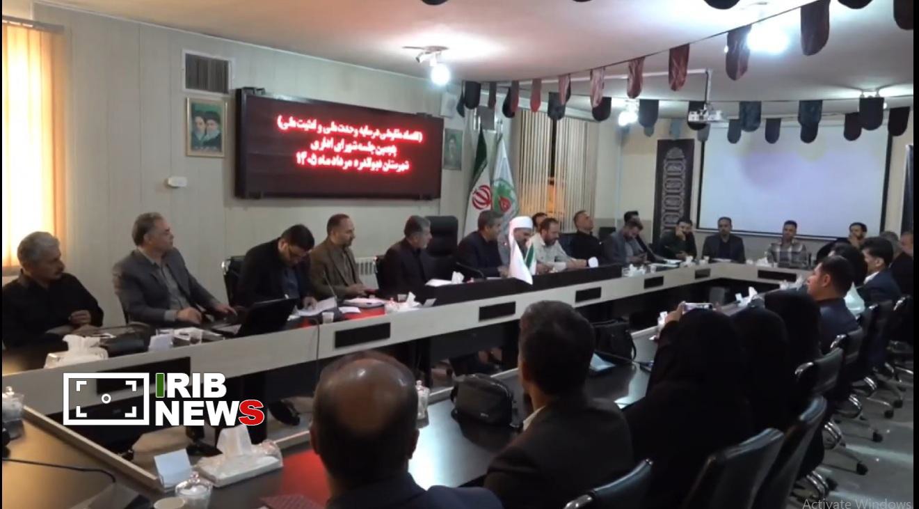 دیواندره میزبان کنگره ۵۵۳۶ شهید