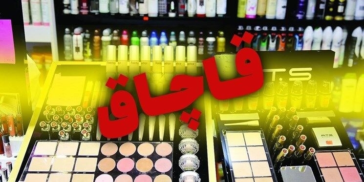 عصر کرد
