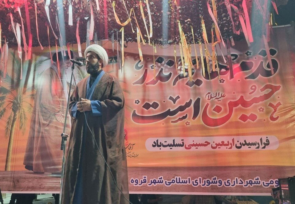 امام جمعه قروه: دشمن وحدت جامعه را هدف گرفته است