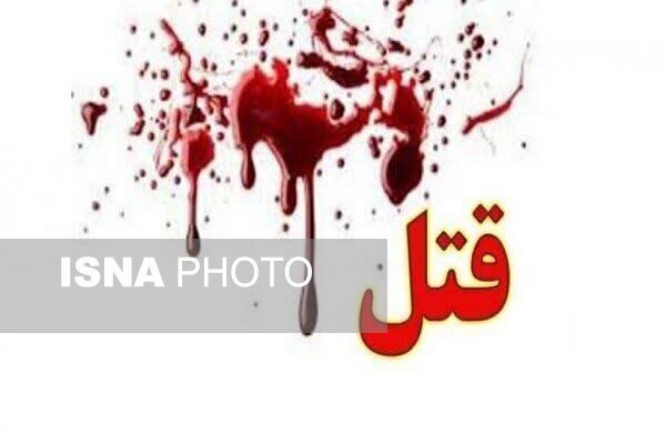 قتل در اسلام‌آباد غرب؛ قاتل دستگیر شد