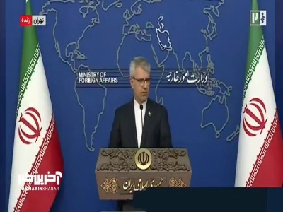 بقائی: تصمیم‌گیری نهایی درباره سند دریای خزر به مجلس واگذار شد