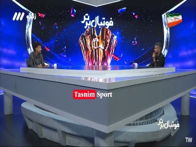رامین رضاییان: آقا سهراب! شما حتی یک زنگ به من نزدید