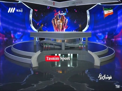 رامین رضاییان: من در قالب تاکتیکی سهراب بختیاری زاده هیچ جایی نداشتم