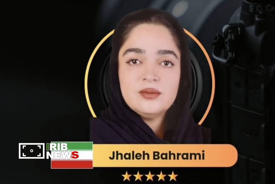 عصر کرد