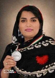 عصر کرد
