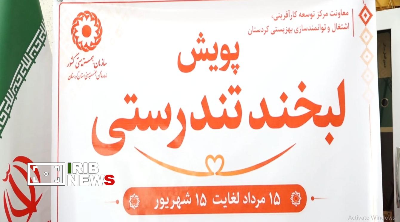 عصر کرد