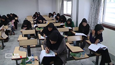 رقابت ۲۴ هزار و ۷۳۲ داوطلب کنکور سراسری در کردستان