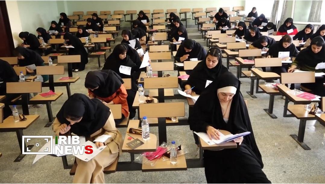 برگزاری آزمون کنکور سراسری ۱۴۰۵ با ۲۴ هزار و ۷۳۲ داوطلب در ۱۰ شهرستان استان کردستان